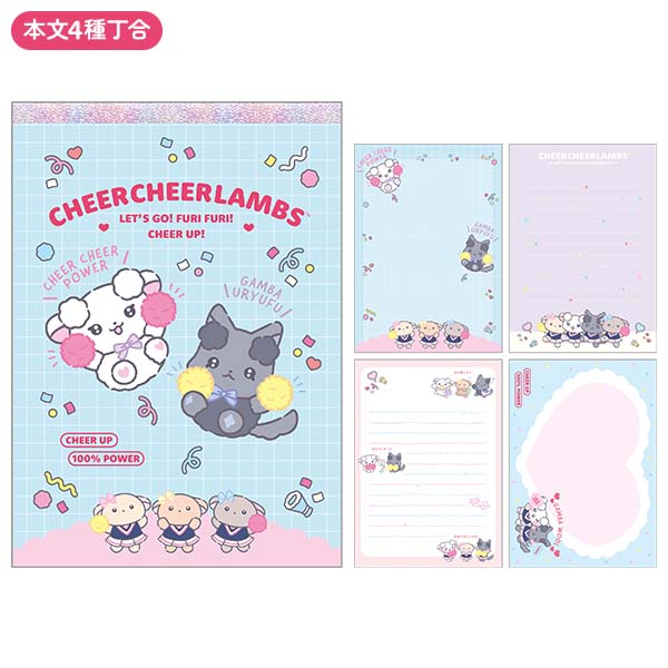 �����p�b�h�i������[�I�ӂ�ӂ�I�����`�����ՁI�EA)