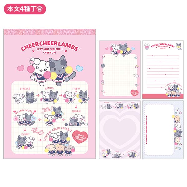 �����p�b�h�i������[�I�ӂ�ӂ�I�����`�����ՁI�EB)