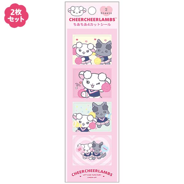 ���������S�J�b�g�V�[���i������[�I�ӂ�ӂ�I�����`�����ՁI�EA�j