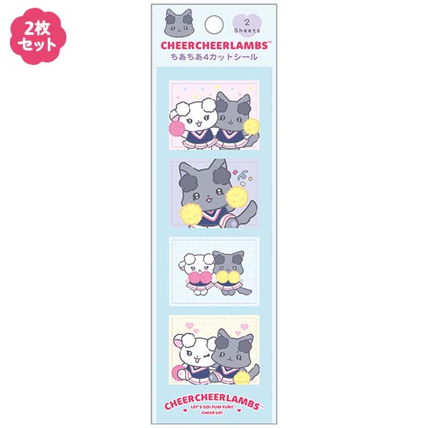 ���������S�J�b�g�V�[���i������[�I�ӂ�ӂ�I�����`�����ՁI�EB�j