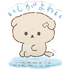 アクリルスタンド（いしよわちゃん）