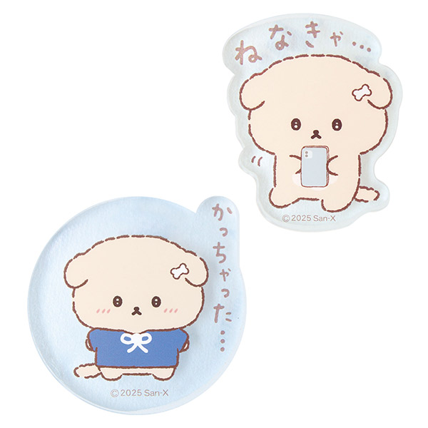 킿 V[NbgANXebJ[3