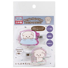 いしよわちゃん オーロラヘアクリップ（C）
