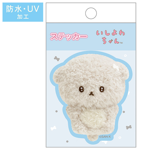 �X�e�b�J�[�i�ʂ��t�H�g�V���[�Y�E������킿���j