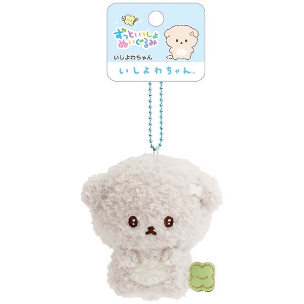 �����Ƃ�������ʂ�����݁i������킿���j3