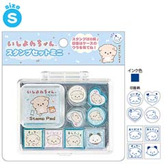 スタンプセットミニ（いしよわちゃん）