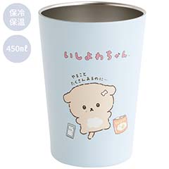 ステンレスタンブラー（M）（いしよわちゃん）