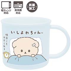 プラコップ（いしよわちゃん）