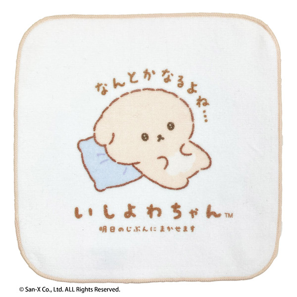 ������킿��� �~�j�^�I���i�Ȃ�Ƃ��Ȃ��ˁj