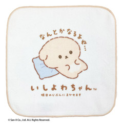 検索結果一覧 - サンエックスネットショップ