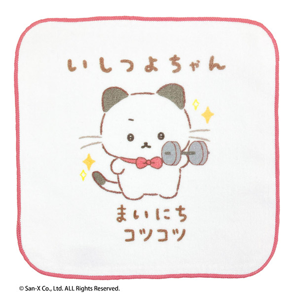 ������킿��� �~�j�^�I���i�����悿���E�܂��ɂ��R�c�R�c�j