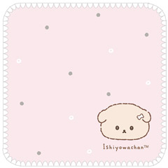 サンエックス シャカシャカスイング 検索結果一覧 - サンエックスネットショップ