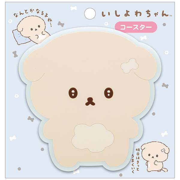 �R�[�X�^�[�i������킿���j