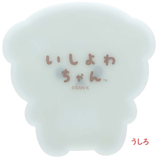 �R�[�X�^�[�i������킿���j2