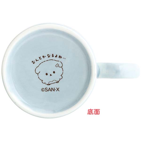 �}�O�J�b�v�i������킿���j2