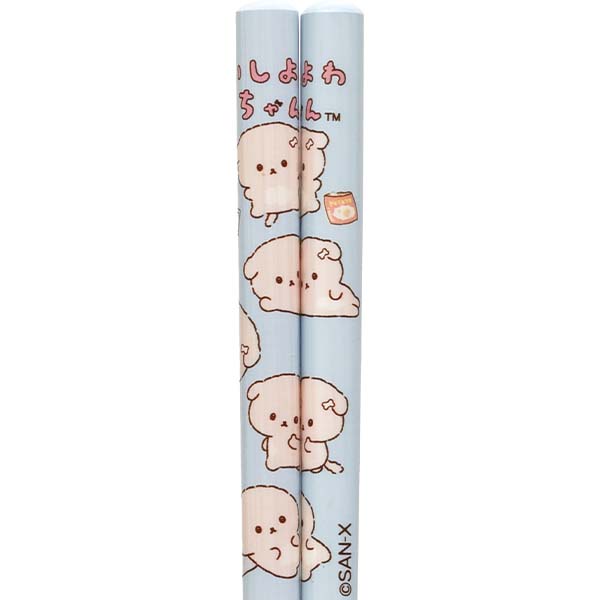 �͂��i21�p�j�i������킿���j2