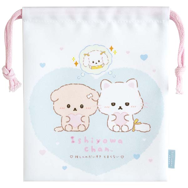 �В��i������킿���E�n�[�g�j