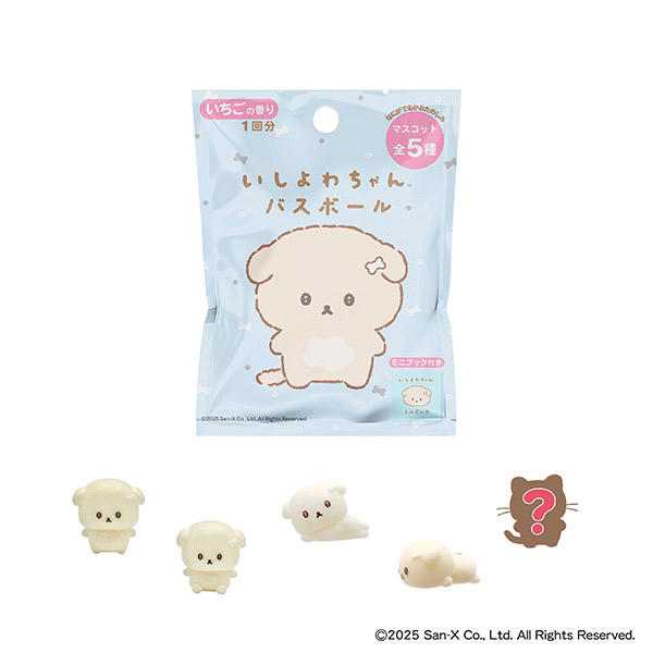 ������킿��� �o�X�{�[��1