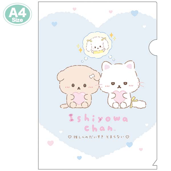 �N���A�z���_�[�i������킿���E�������������iA�j�j