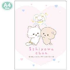 クリアホルダー（10ポケット）（いしよわちゃん・推しだいすき）