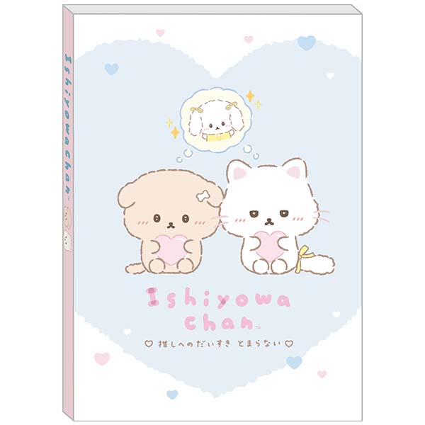 �����p�b�h�i�������������EA�j