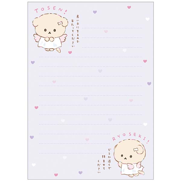 �����p�b�h�i�������������EA�j4