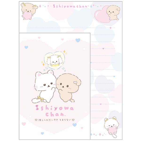 ���^�[�Z�b�g�i�������������j1