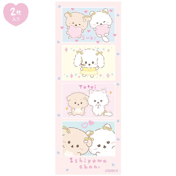 �������ȓ��X4�J�b�g�X�e�b�J�[�i�������������EB�j