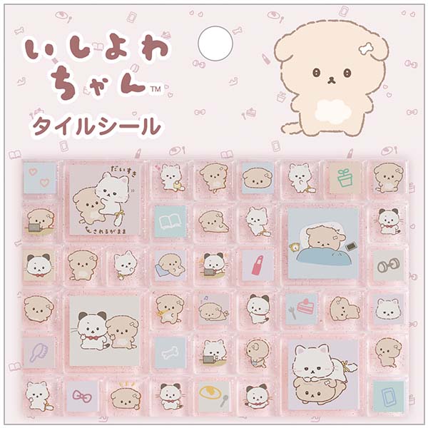 �^�C���V�[���i������킿���j�y����l�l1�܂Łz