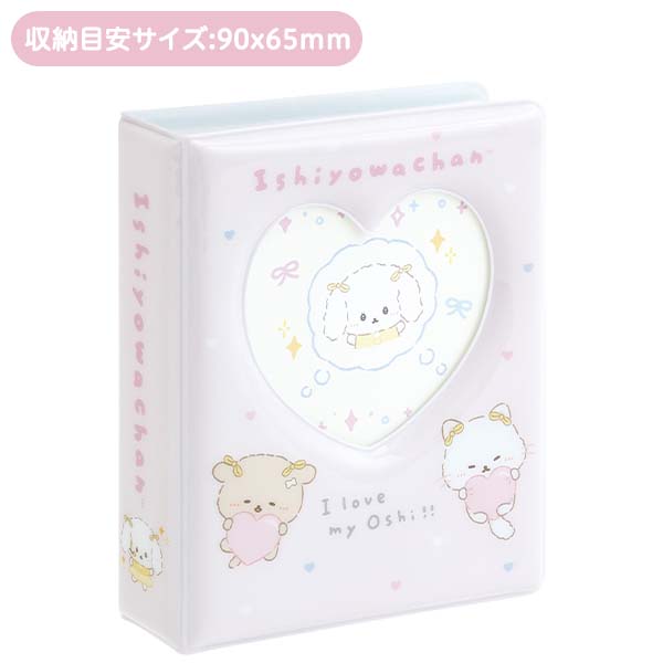 �}���`�R���N�V�����z���_�[�i�������������j