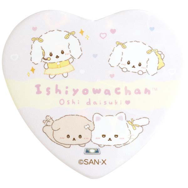 �ʃo�b�W�R���N�V�����i�������������j5