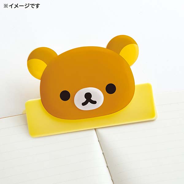 �N���b�v�}�X�R�b�g�i������킿���j2