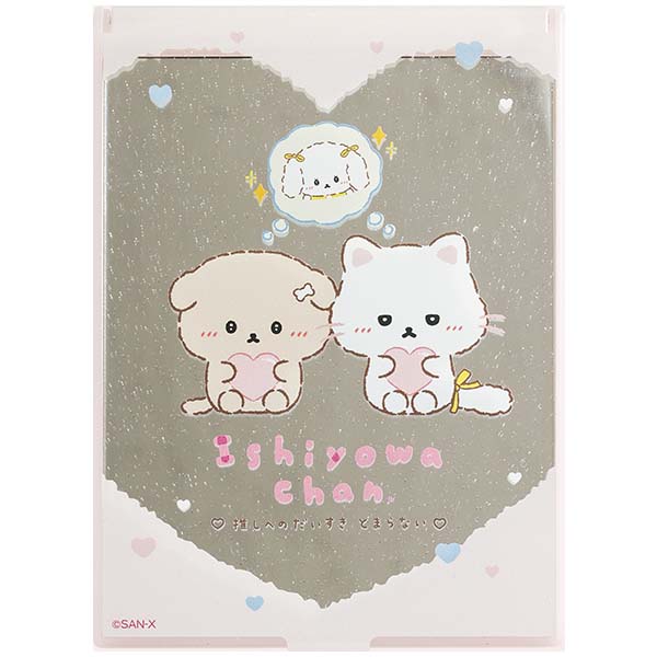 �X�^���h�~���[�i������킿���E�������������j