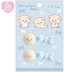 ヘアゴム（いしよわちゃん）