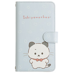 検索結果一覧 - サンエックスネットショップ