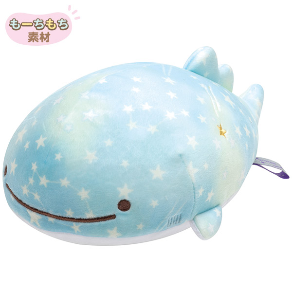 サンエックスネットショップ じんべえさん スーパーもーちもちぬいぐるみ ｓ じんべえさんと星空ぺんぎん じんべえさん