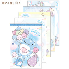 メモパッド（じんべえさんとふうせんうお・A）