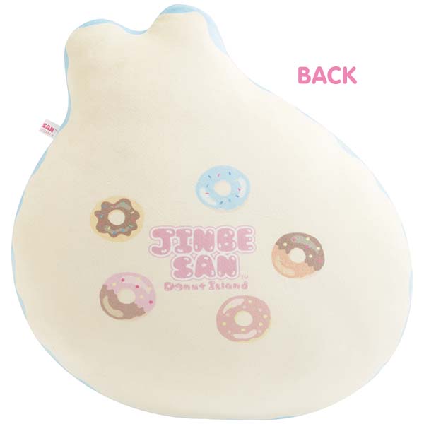 �X�[�p�[���[�������N�b�V�����i����ׂ�����Ƃǁ[�Ȃ��j1