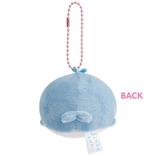 じんべえさん - ぶらさげぬいぐるみ（まいごのこくじら