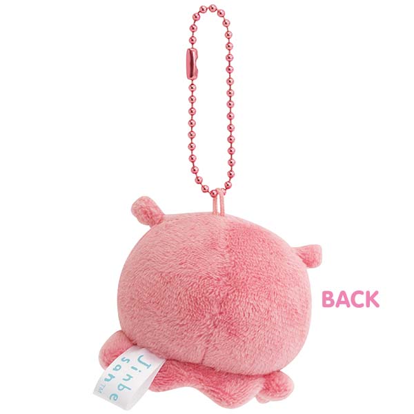 �Ԃ炳���ʂ�����݁i�߂񂾂��j1