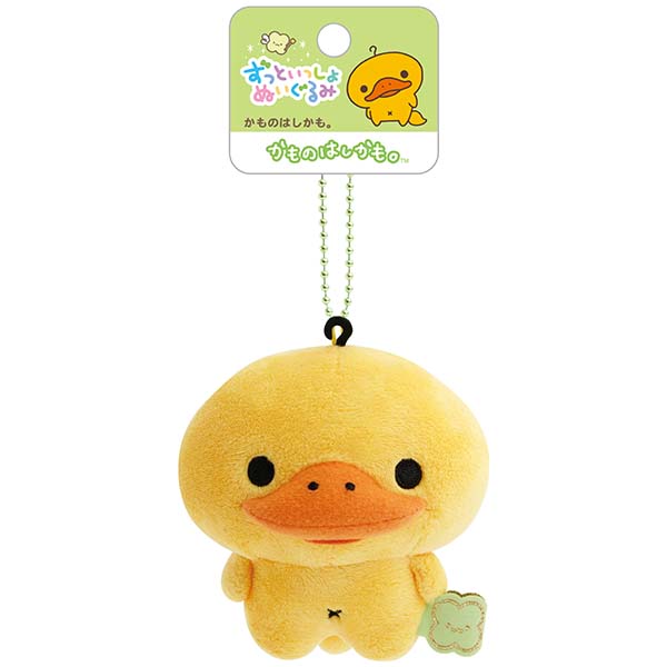 �����Ƃ�������ʂ�����݁i�����̂͂������B�j3