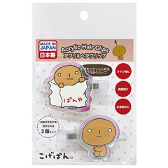 検索結果一覧 - サンエックスネットショップ