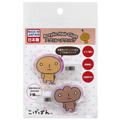 検索結果一覧 - サンエックスネットショップ