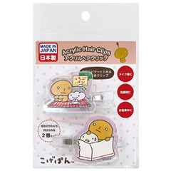 検索結果一覧 - サンエックスネットショップ