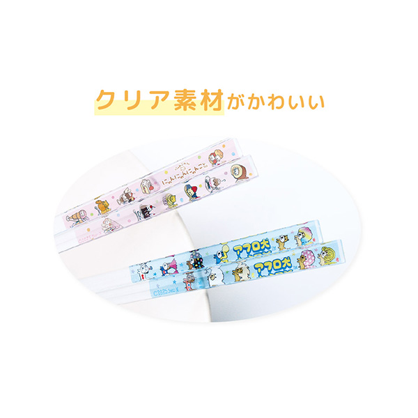 �����ς� �N���A���i18cm�j1