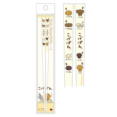 検索結果一覧 - サンエックスネットショップ