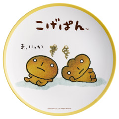 検索結果一覧 - サンエックスネットショップ