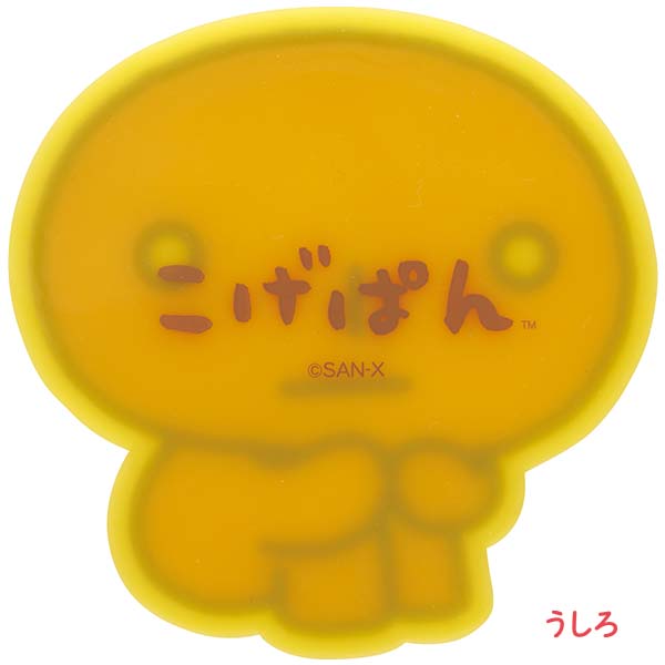 �R�[�X�^�[�i�����ς�j2