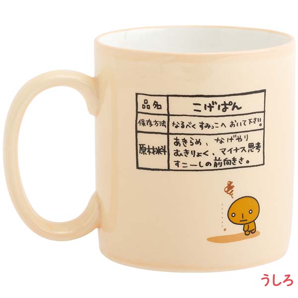 �}�O�J�b�v�i�����ς�j1