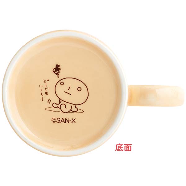 �}�O�J�b�v�i�����ς�j2